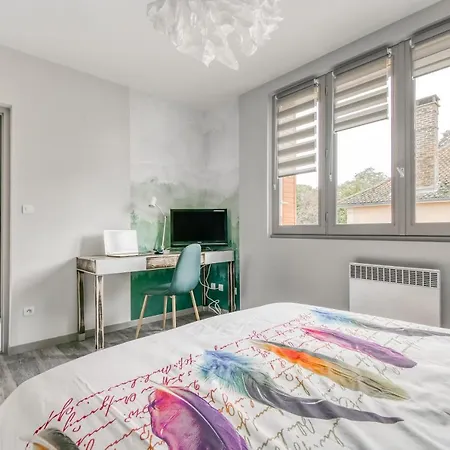 Superlogis Troyes - Naturea - Logement T2 Grand Confort - Parking - Netflix Apartamento